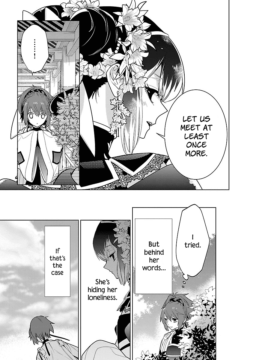 Eikoku Monogatari Shunka Torikae Shou Chapter 5 #25