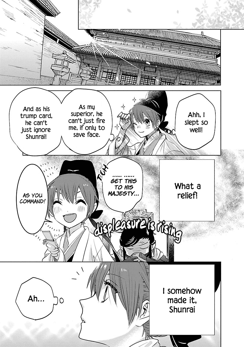 Eikoku Monogatari Shunka Torikae Shou Chapter 3 #31