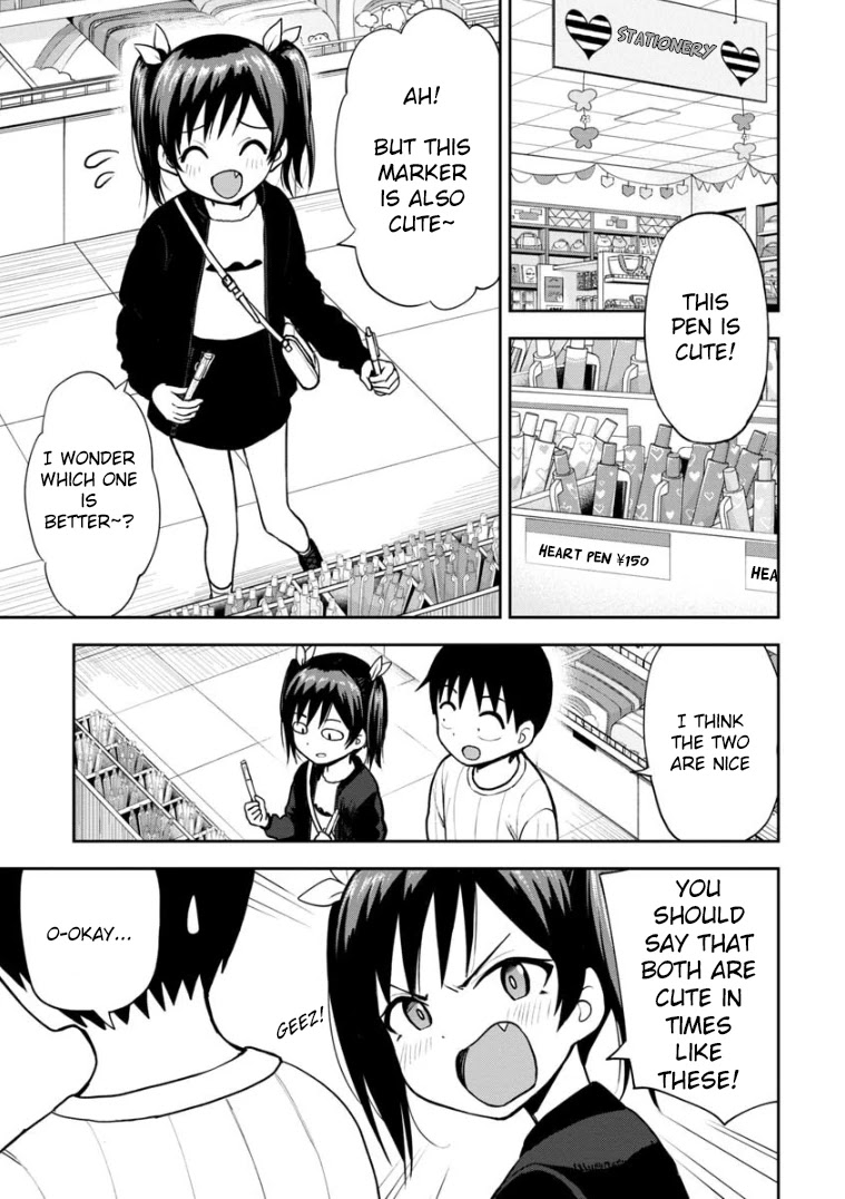 Love Is Still Too Early For Himeichi-Chan Chapter 63 #2