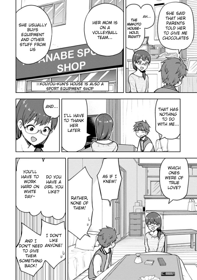 Love Is Still Too Early For Himeichi-Chan Chapter 61.5 #5