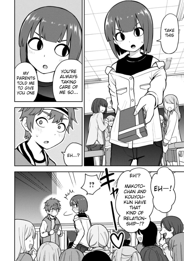 Love Is Still Too Early For Himeichi-Chan Chapter 61 #7