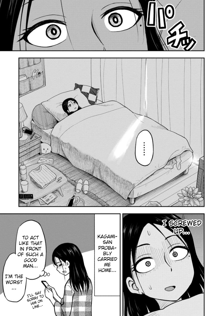 Love Is Still Too Early For Himeichi-Chan Chapter 57 #4