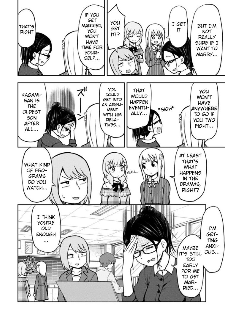 Love Is Still Too Early For Himeichi-Chan Chapter 57 #7