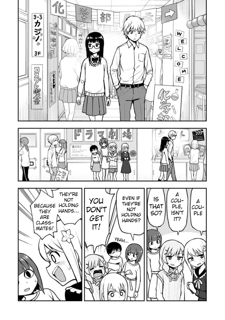 Love Is Still Too Early For Himeichi-Chan Chapter 56 #3