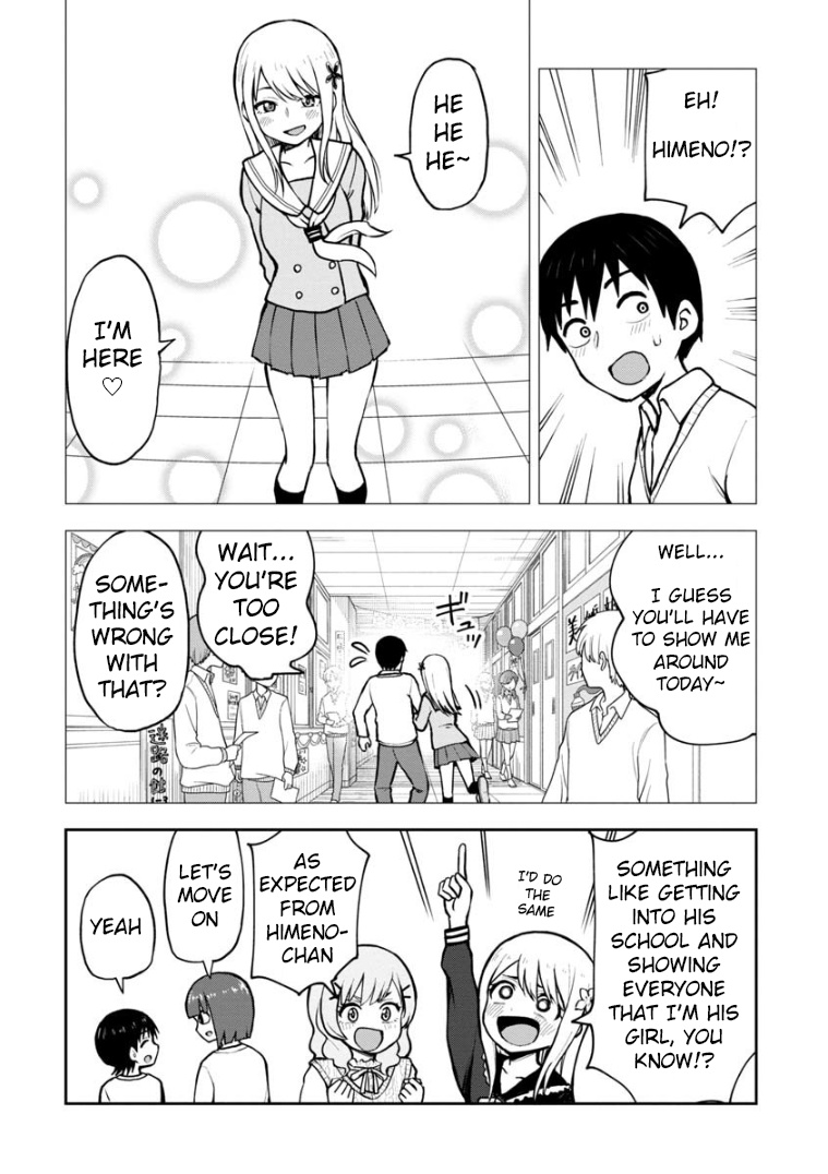 Love Is Still Too Early For Himeichi-Chan Chapter 56 #7