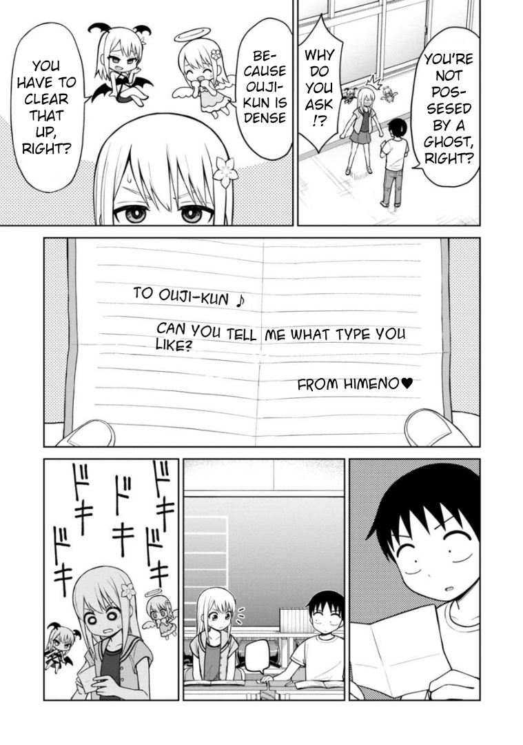 Love Is Still Too Early For Himeichi-Chan Chapter 50 #8