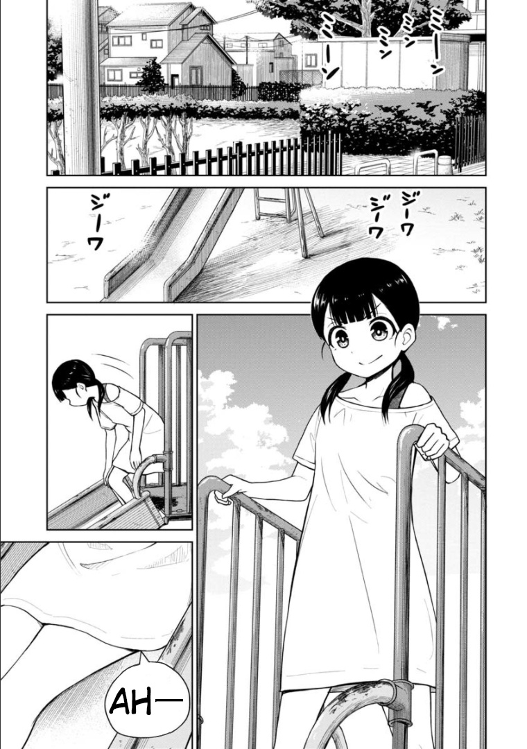 Love Is Still Too Early For Himeichi-Chan Chapter 49 #2