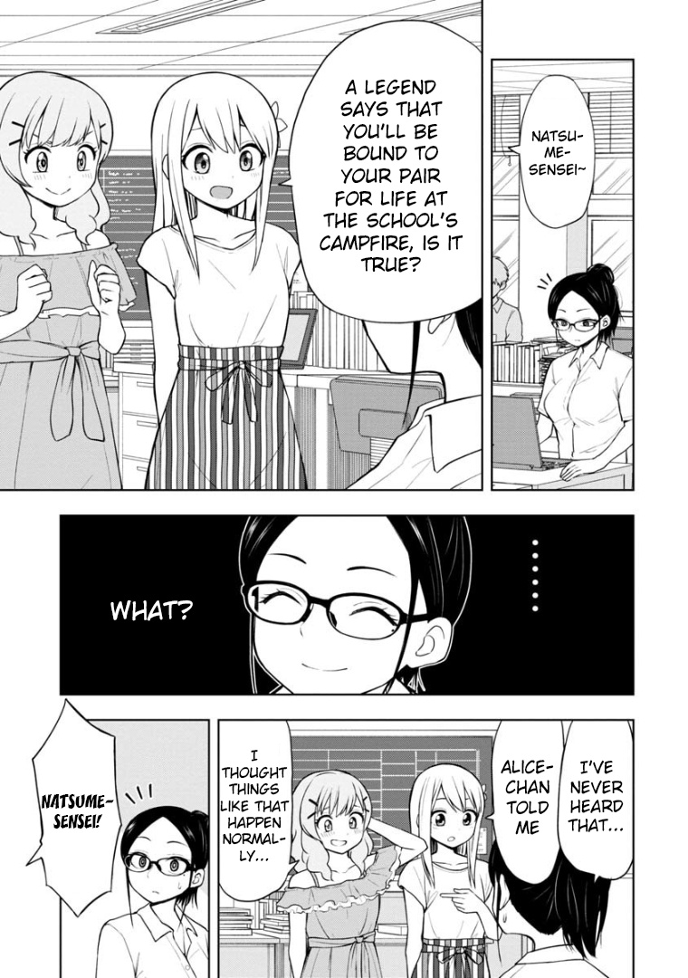 Love Is Still Too Early For Himeichi-Chan Chapter 44 #2