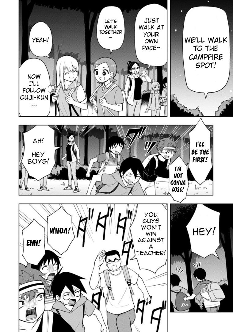 Love Is Still Too Early For Himeichi-Chan Chapter 45 #5