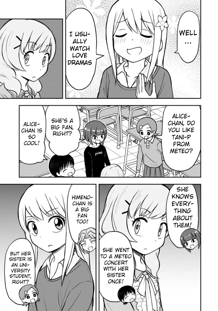 Love Is Still Too Early For Himeichi-Chan Chapter 38 #4