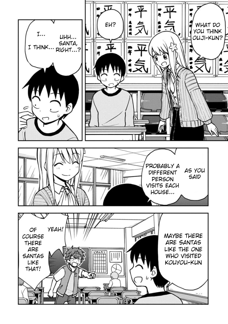 Love Is Still Too Early For Himeichi-Chan Chapter 33 #7