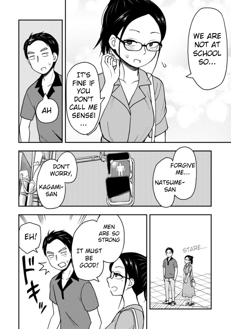 Love Is Still Too Early For Himeichi-Chan Chapter 28.2 #3