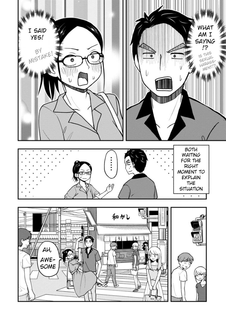 Love Is Still Too Early For Himeichi-Chan Chapter 28.2 #5