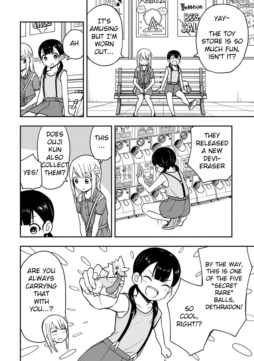 Love Is Still Too Early For Himeichi-Chan Chapter 24 #9