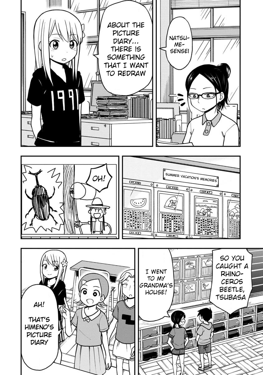 Love Is Still Too Early For Himeichi-Chan Chapter 23 #7