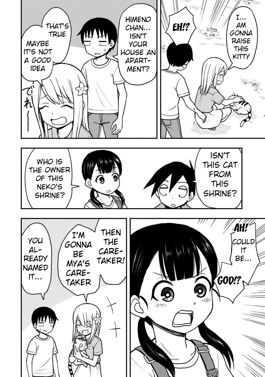 Love Is Still Too Early For Himeichi-Chan Chapter 22 #7