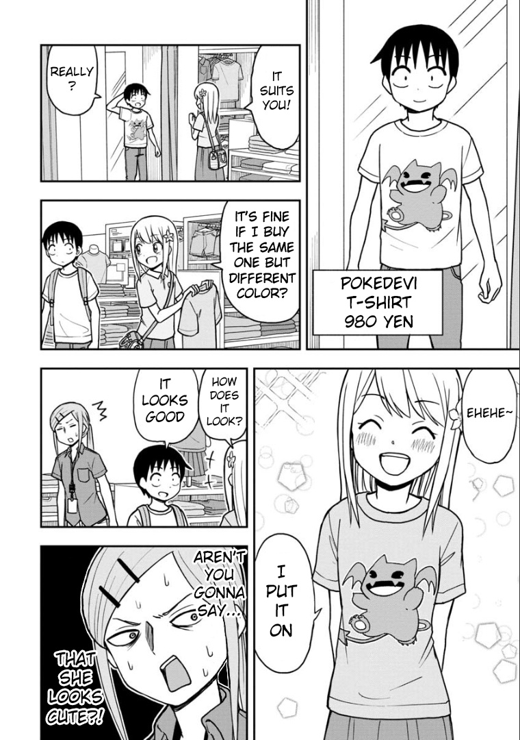 Love Is Still Too Early For Himeichi-Chan Chapter 21 #7
