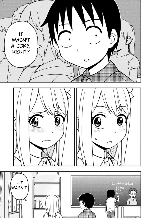 Love Is Still Too Early For Himeichi-Chan Chapter 11 #8