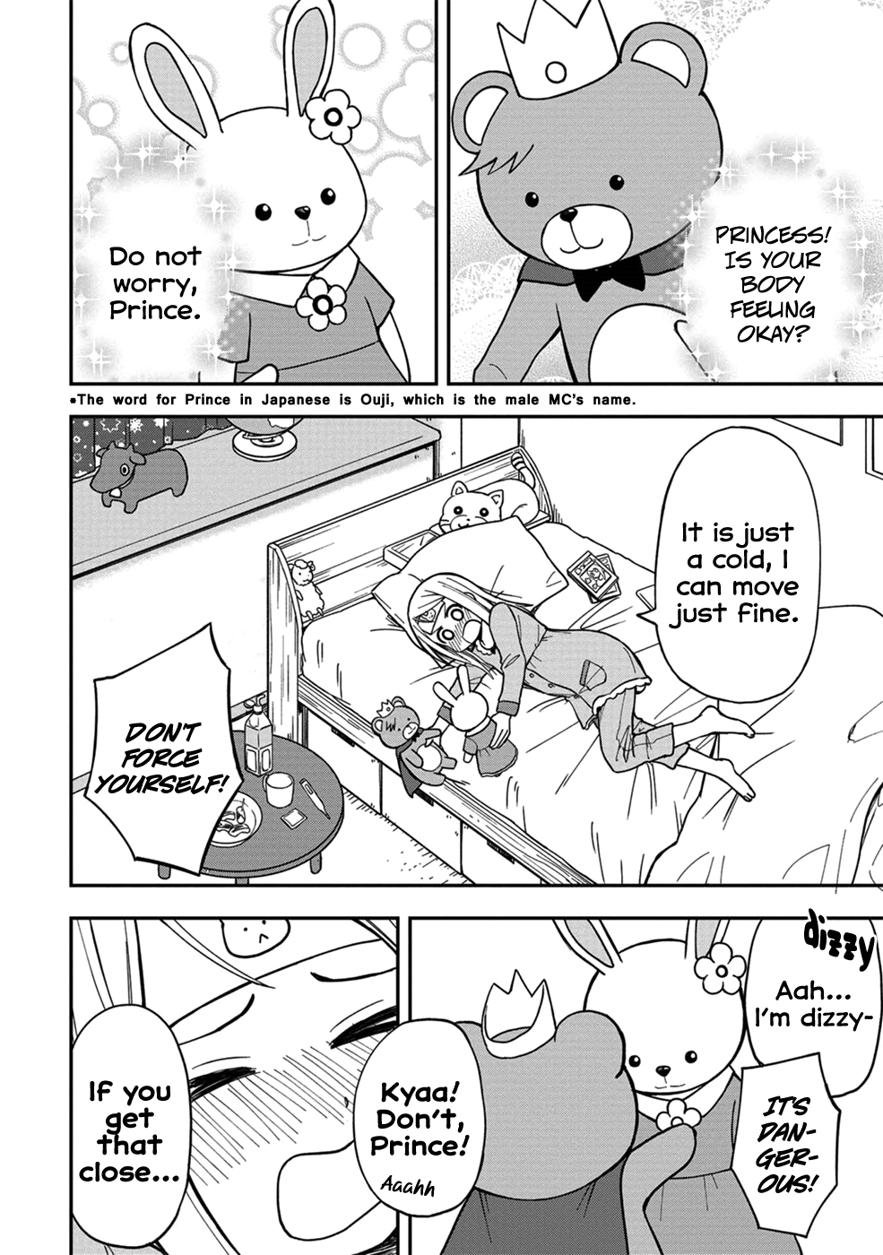 Love Is Still Too Early For Himeichi-Chan Chapter 8 #2