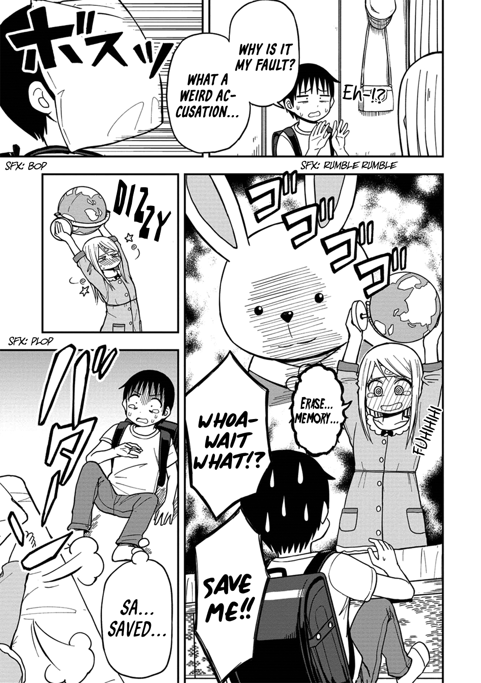 Love Is Still Too Early For Himeichi-Chan Chapter 8 #7
