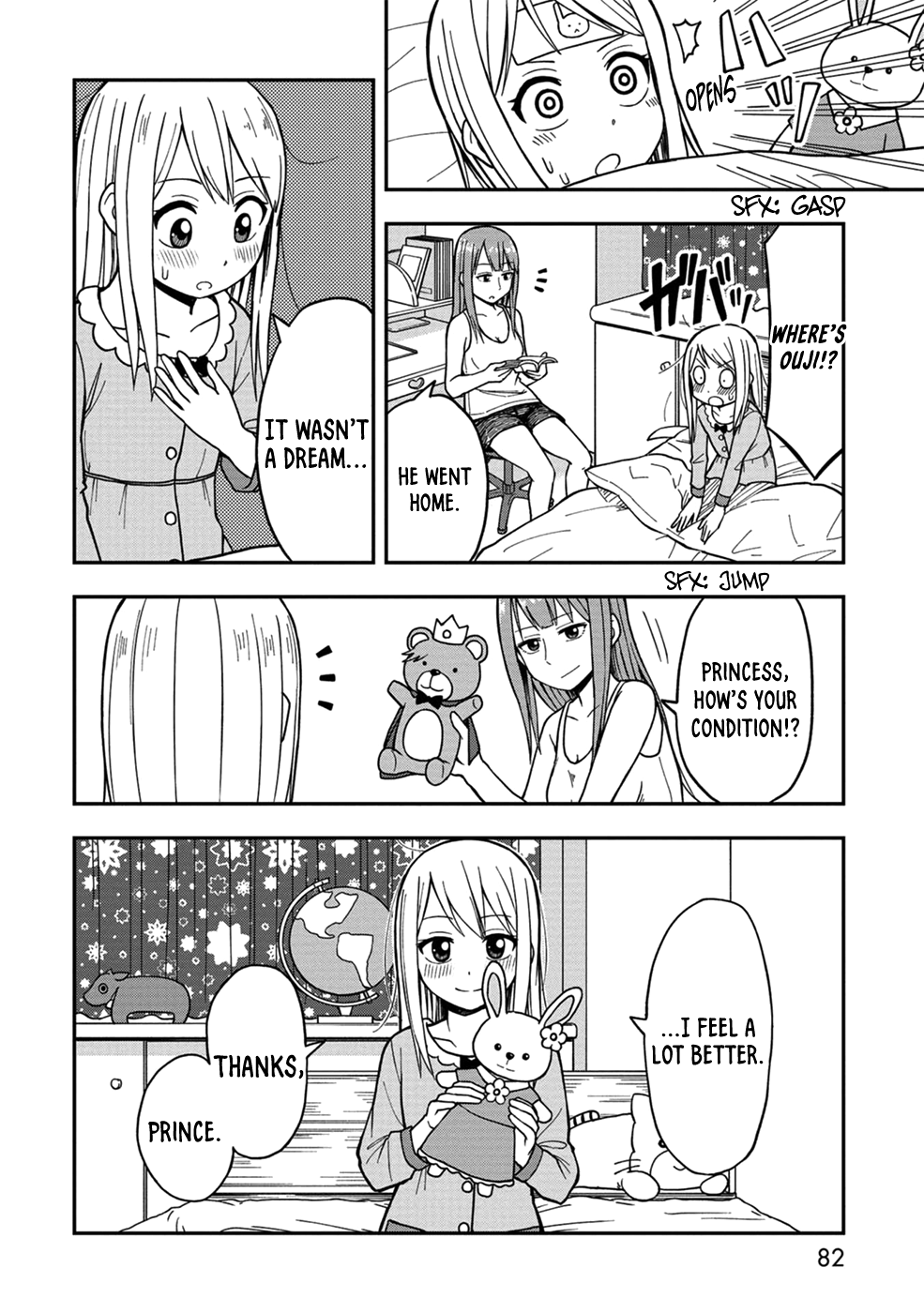 Love Is Still Too Early For Himeichi-Chan Chapter 8 #10