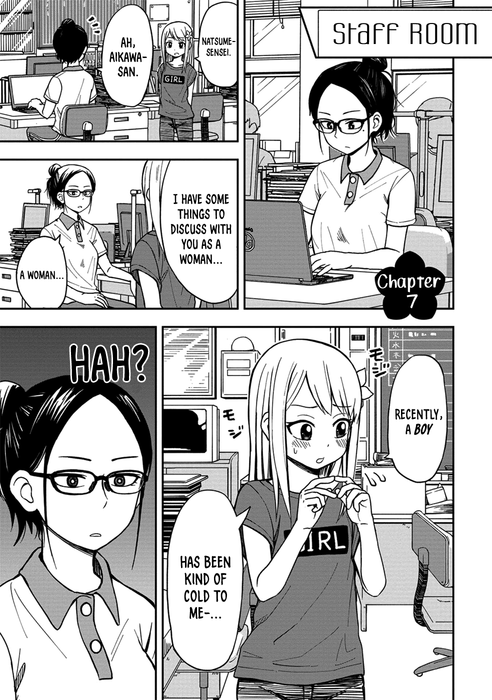 Love Is Still Too Early For Himeichi-Chan Chapter 7 #1