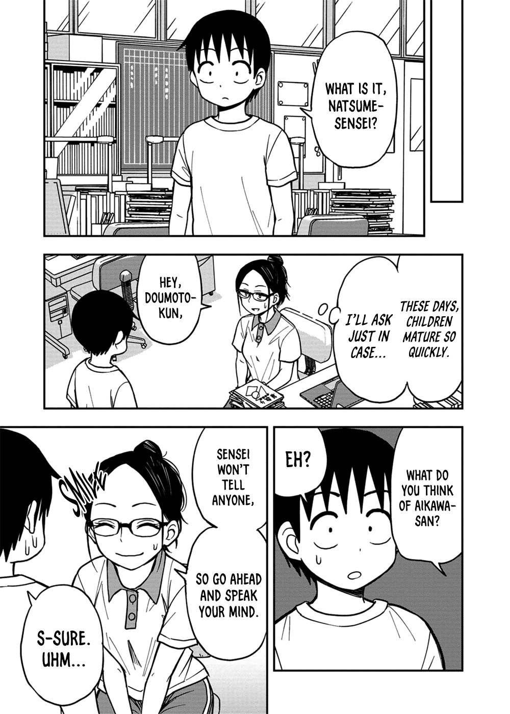 Love Is Still Too Early For Himeichi-Chan Chapter 7 #3