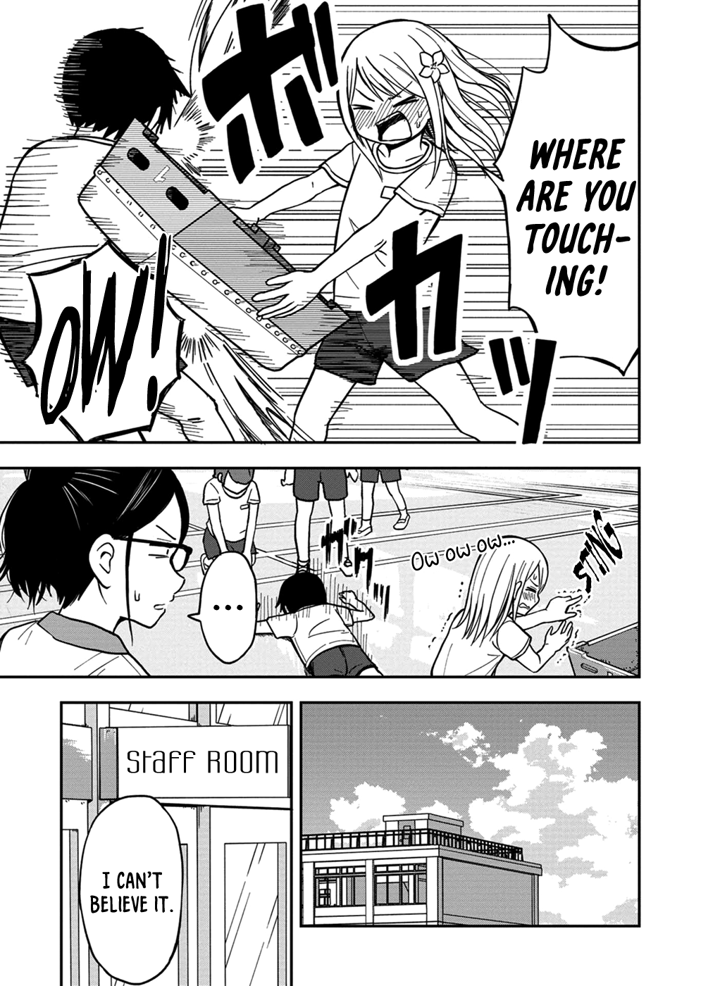 Love Is Still Too Early For Himeichi-Chan Chapter 7 #7