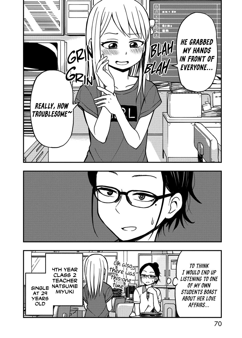 Love Is Still Too Early For Himeichi-Chan Chapter 7 #8