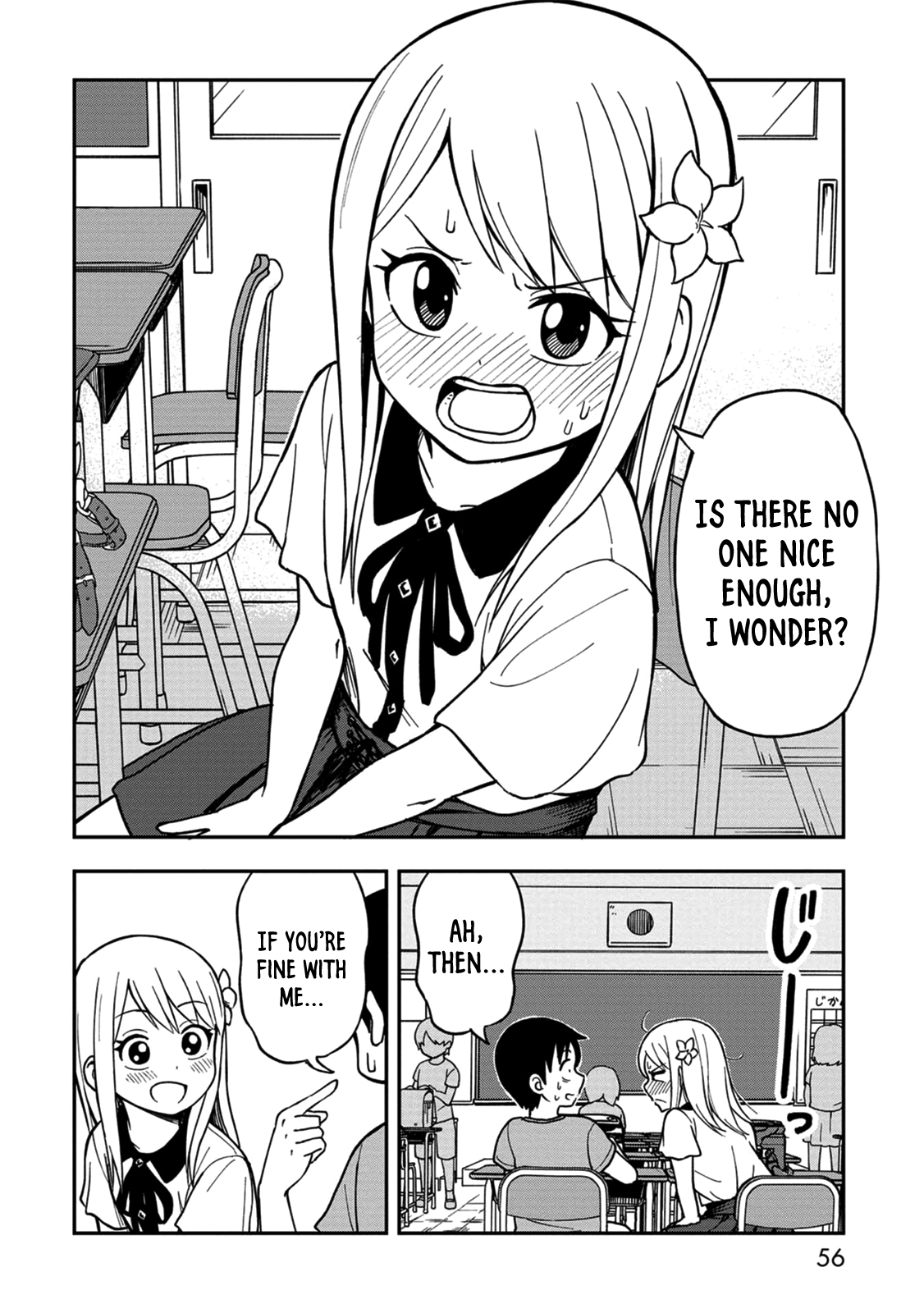 Love Is Still Too Early For Himeichi-Chan Chapter 6 #4