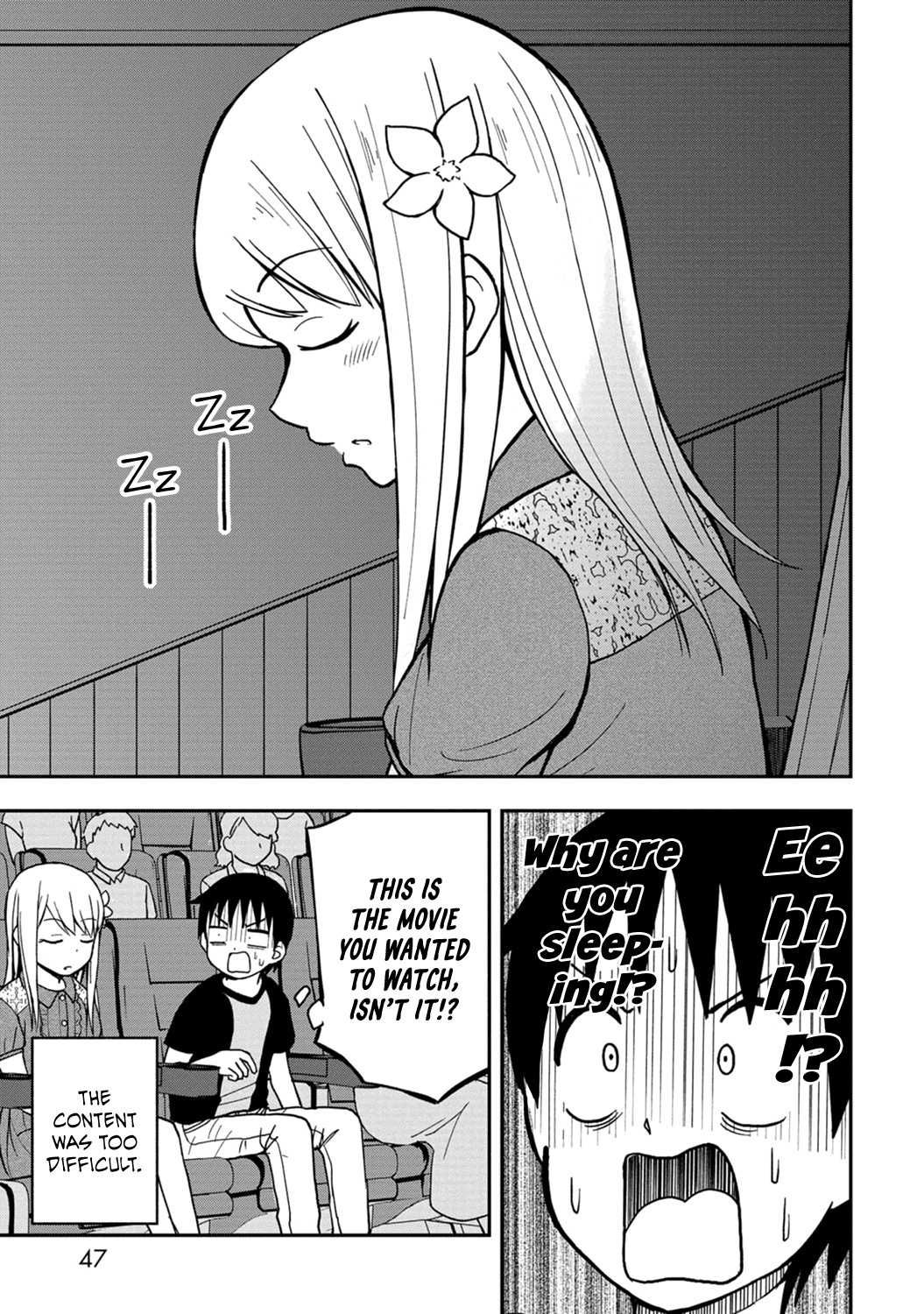 Love Is Still Too Early For Himeichi-Chan Chapter 5 #6