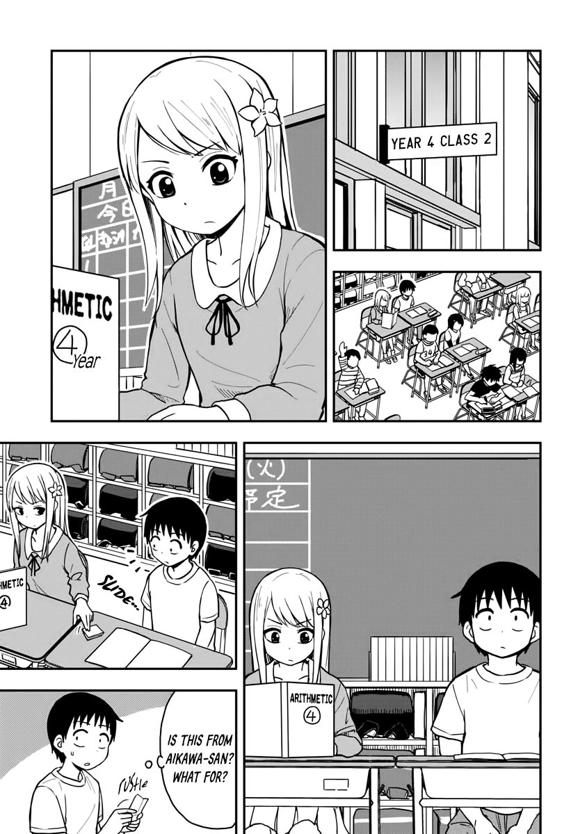Love Is Still Too Early For Himeichi-Chan Chapter 1 #2