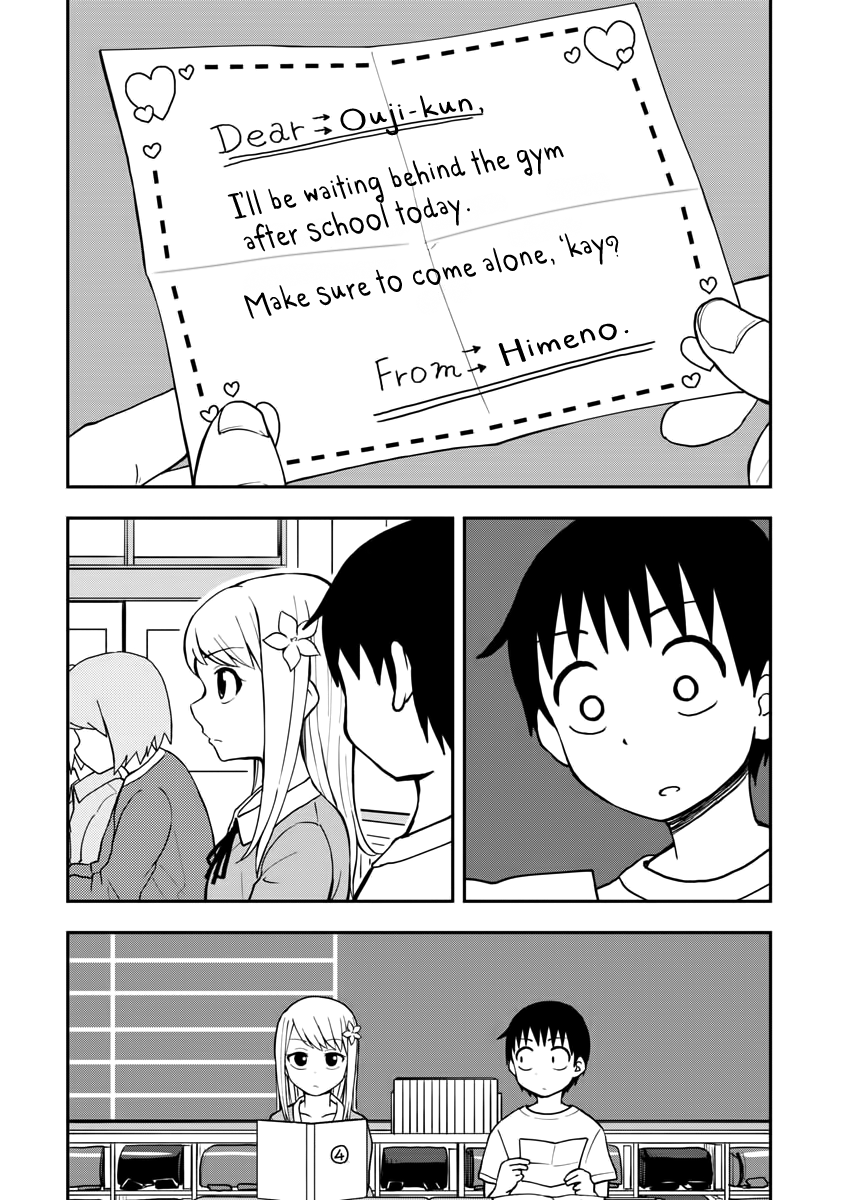 Love Is Still Too Early For Himeichi-Chan Chapter 1 #3