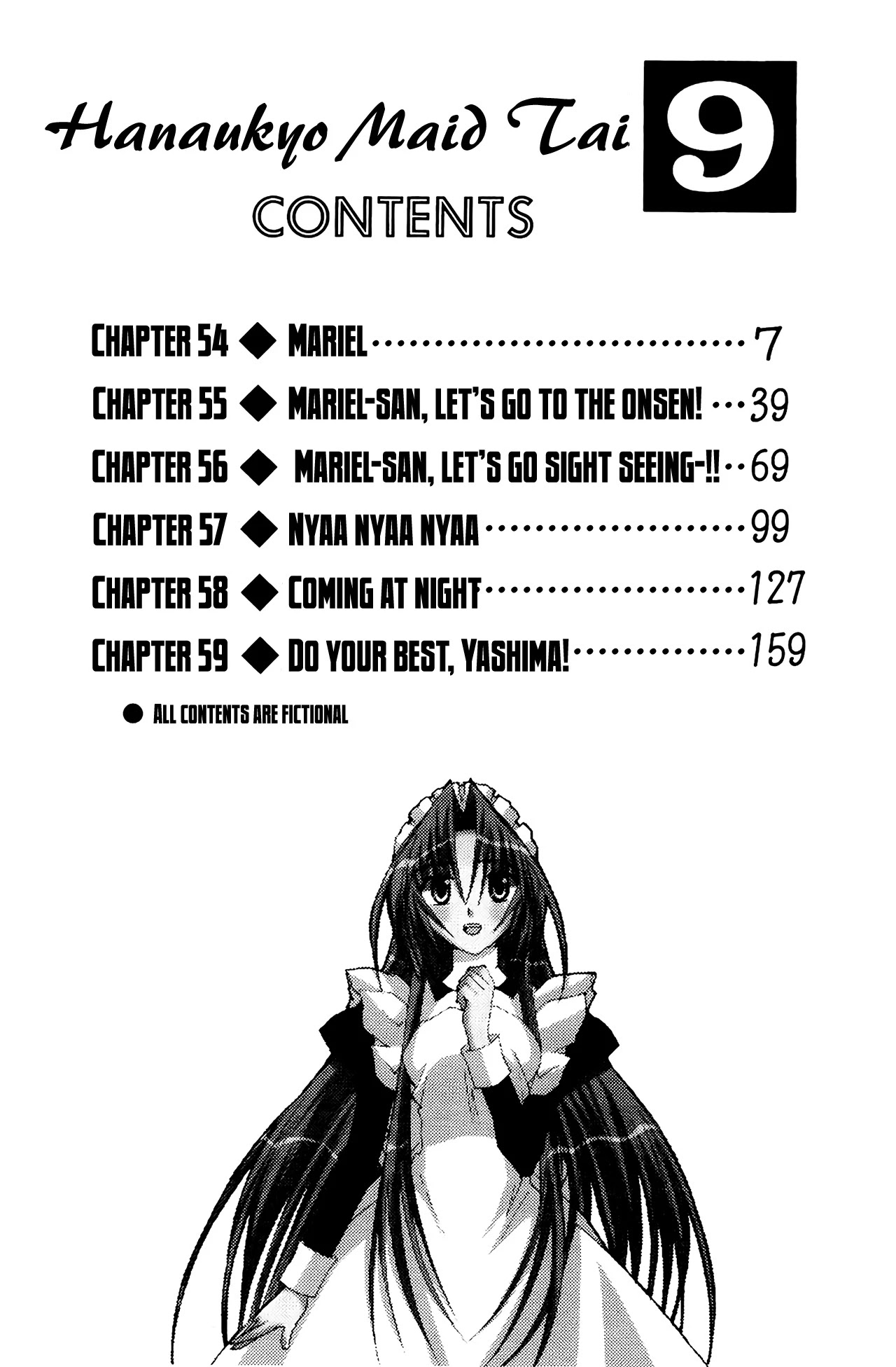 Hanaukyo Maid Tai Chapter 54 #8