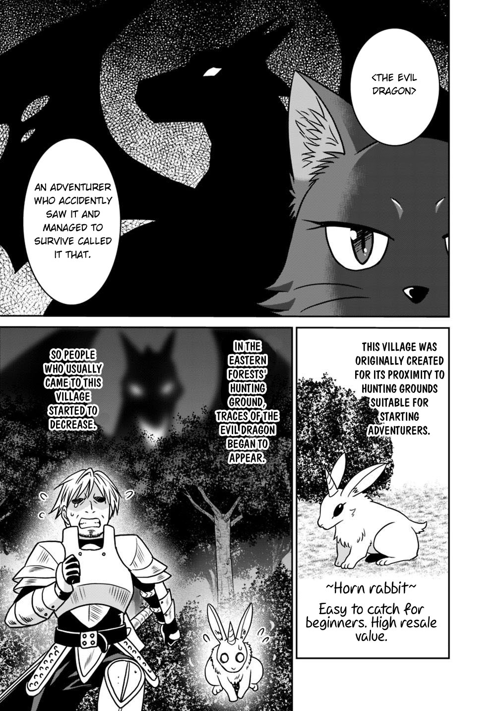 Saikyou No Shuzoku Ga Ningen Datta Ken Chapter 36 #12