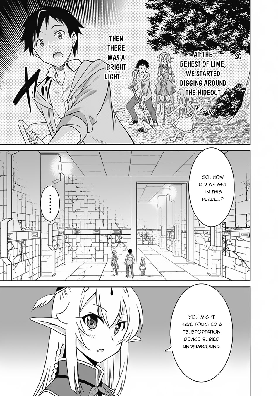 Saikyou No Shuzoku Ga Ningen Datta Ken Chapter 13 #4