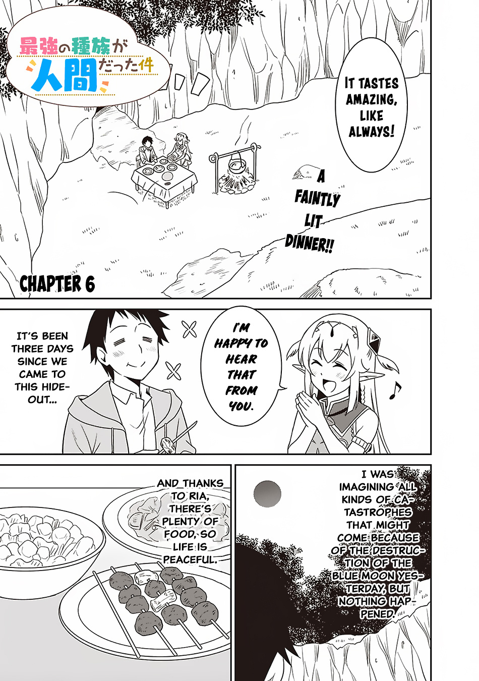 Saikyou No Shuzoku Ga Ningen Datta Ken Chapter 6 #2