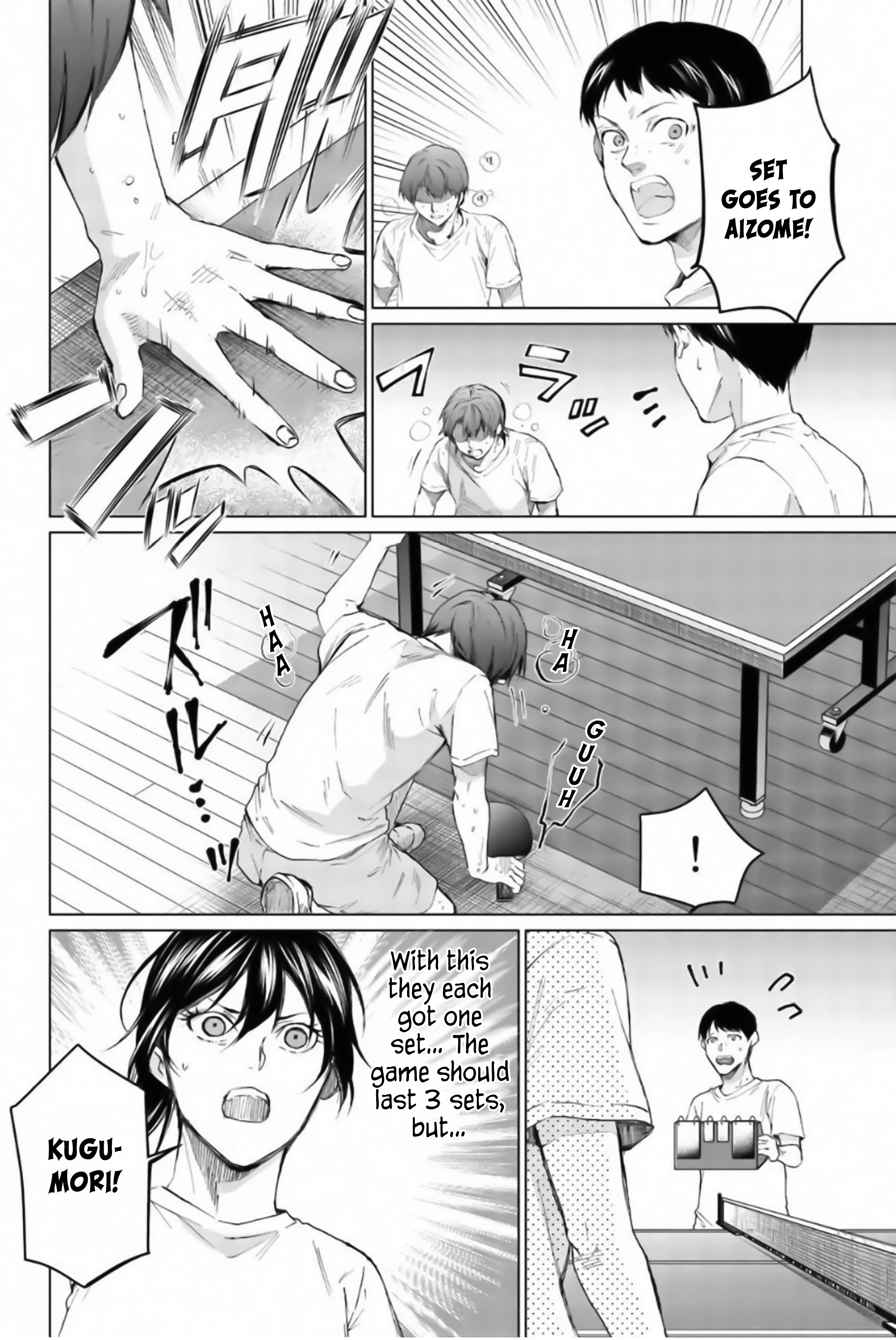 Aoiro Ping Pong Chapter 17 #6