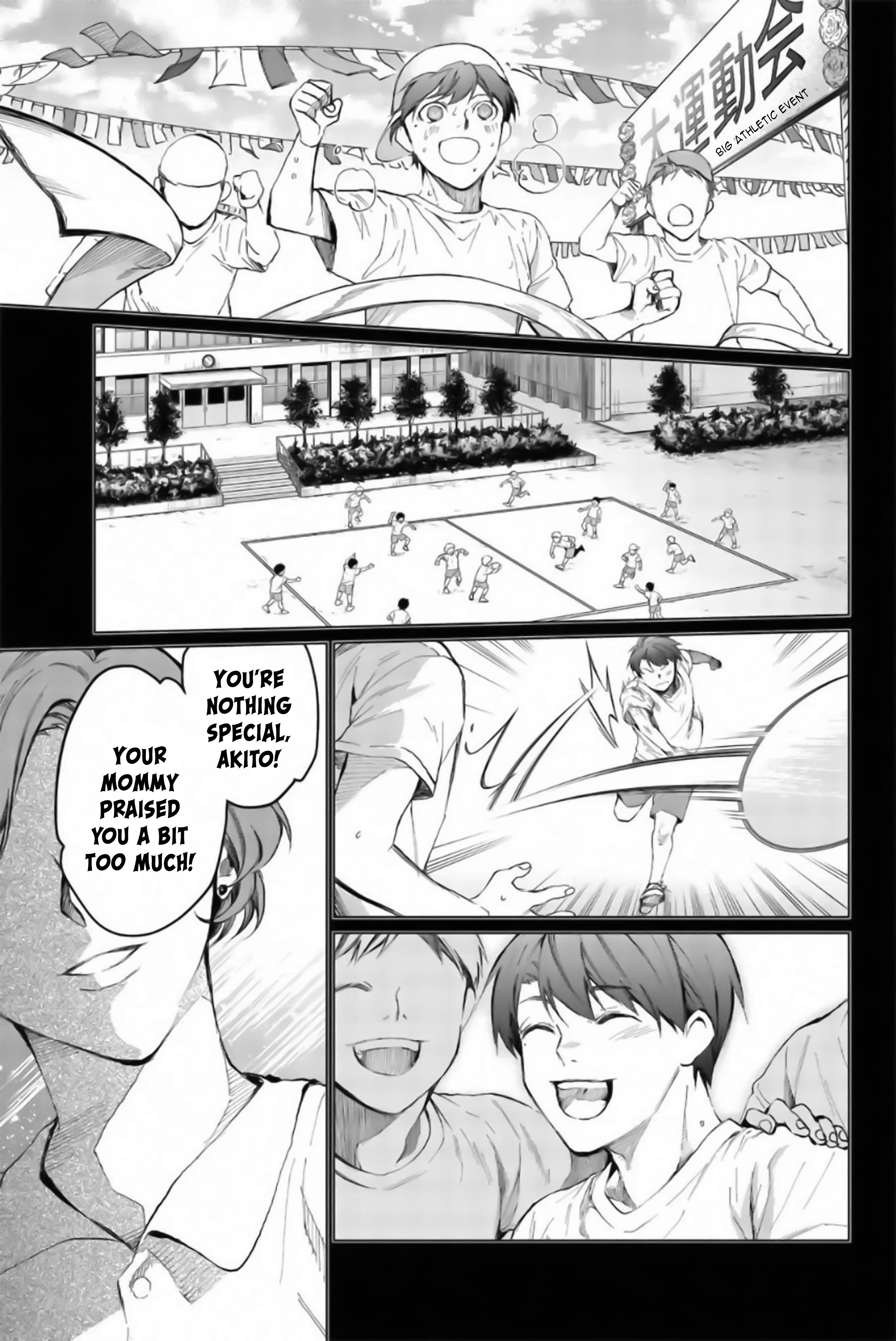 Aoiro Ping Pong Chapter 17 #13