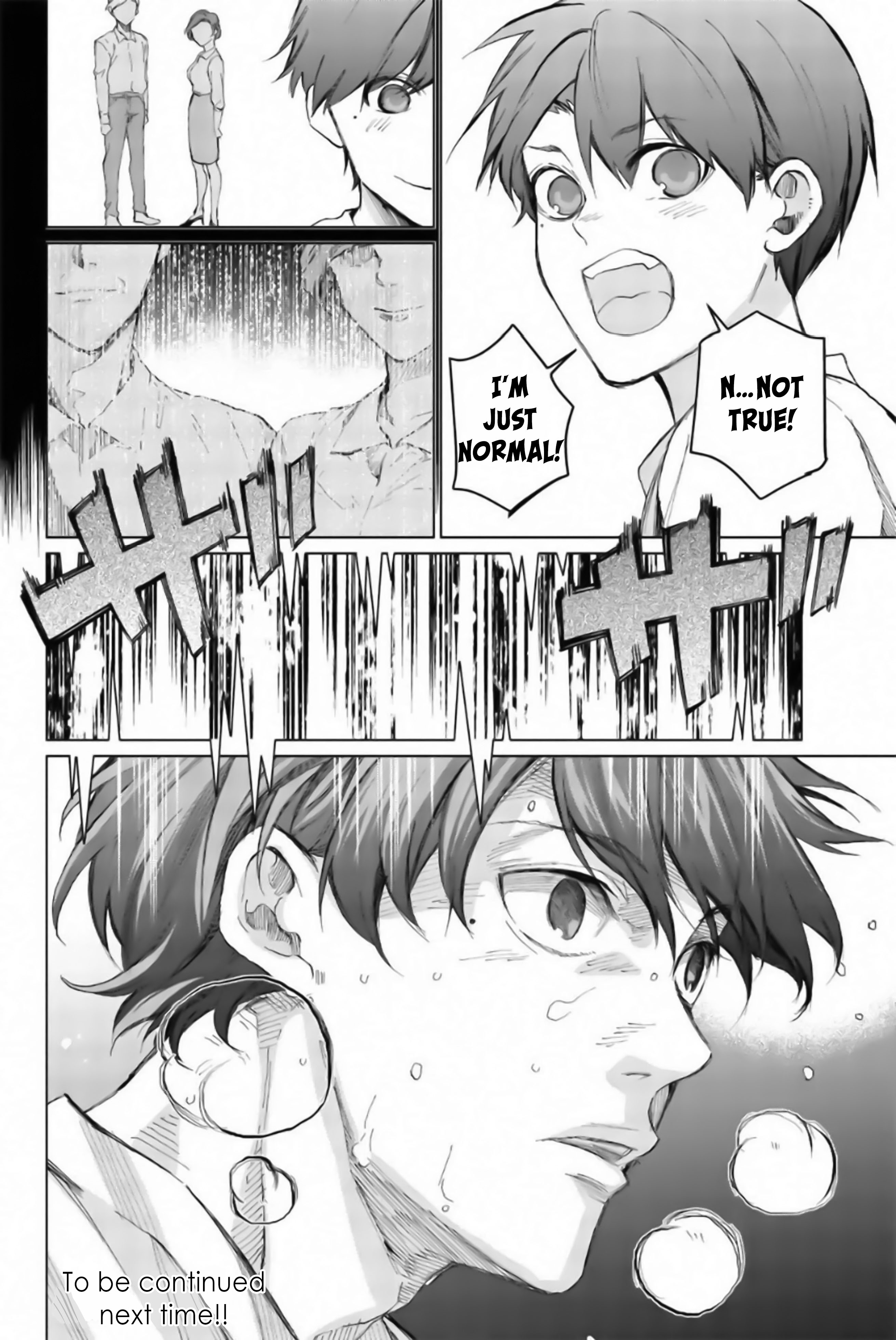 Aoiro Ping Pong Chapter 17 #14