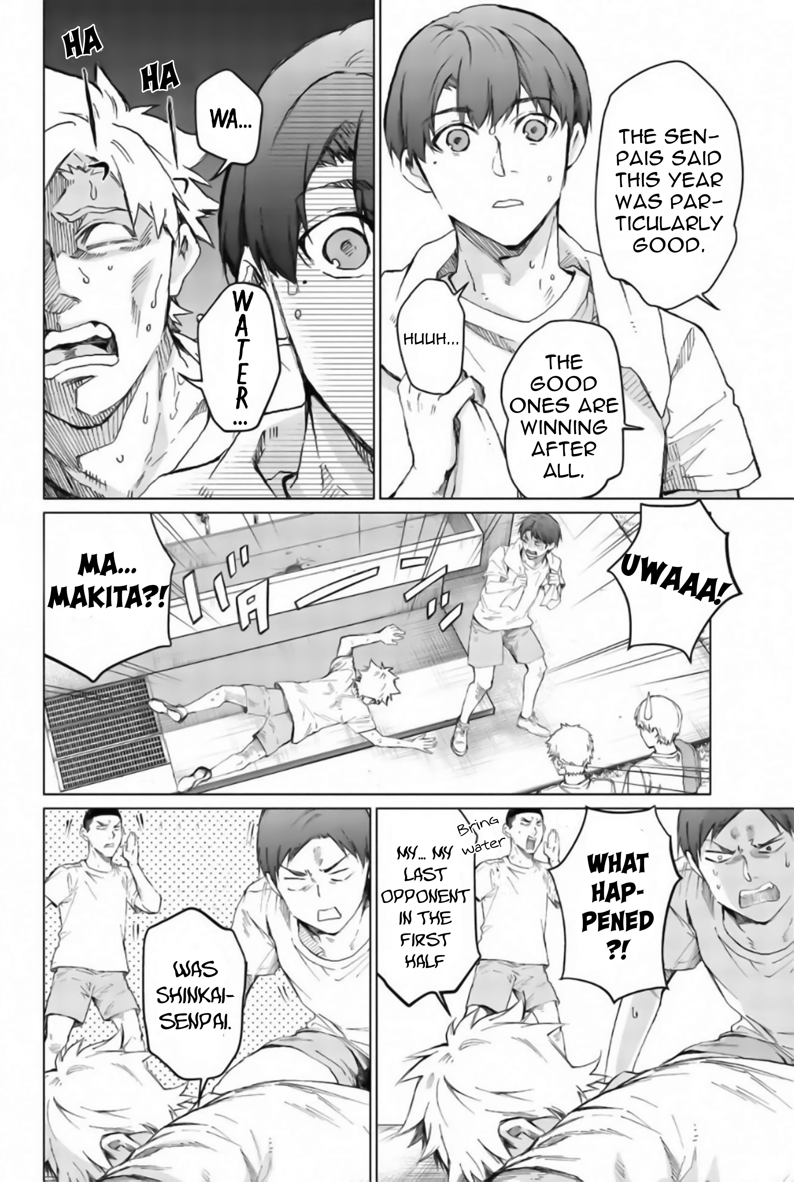 Aoiro Ping Pong Chapter 13 #2