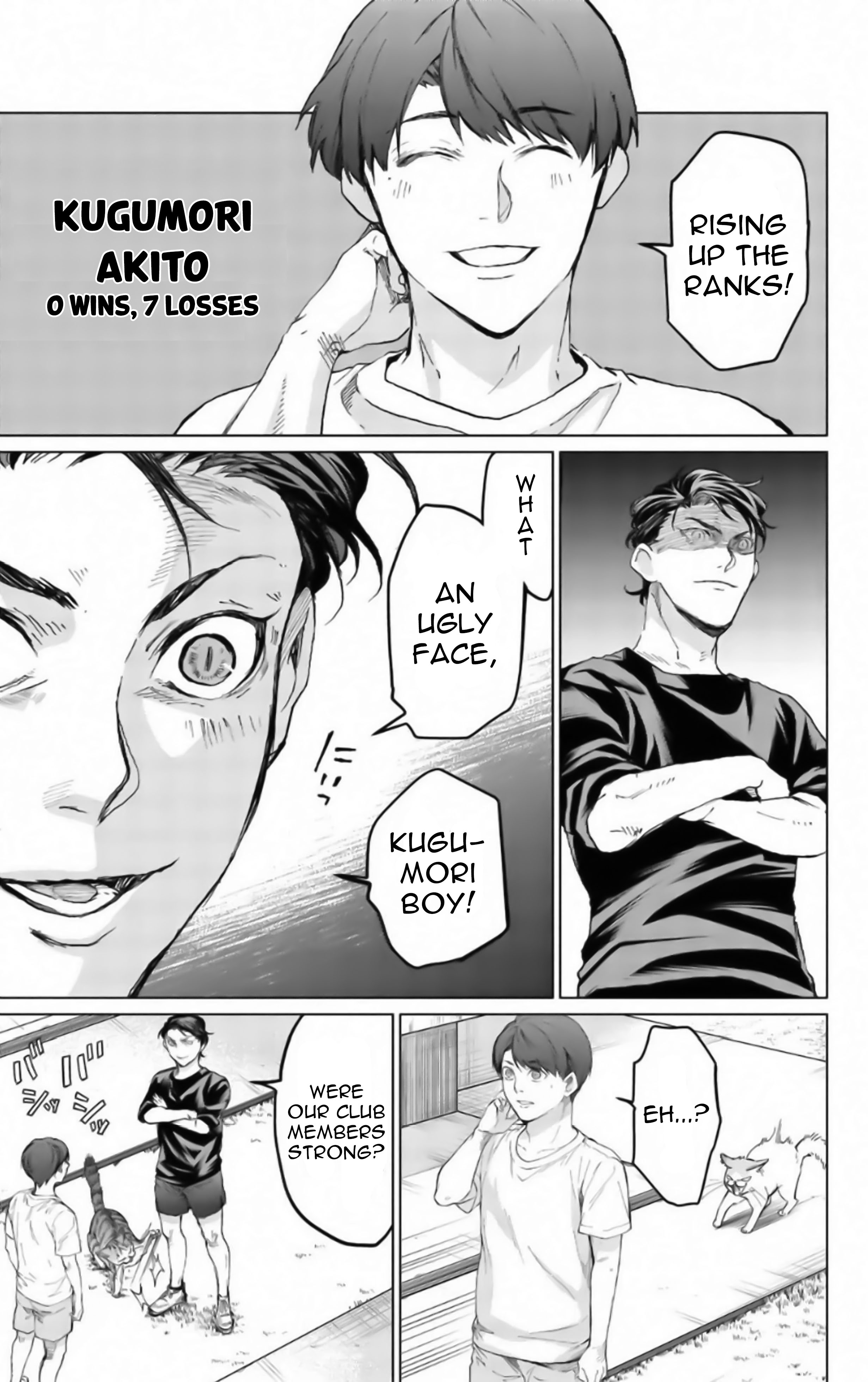 Aoiro Ping Pong Chapter 13 #12