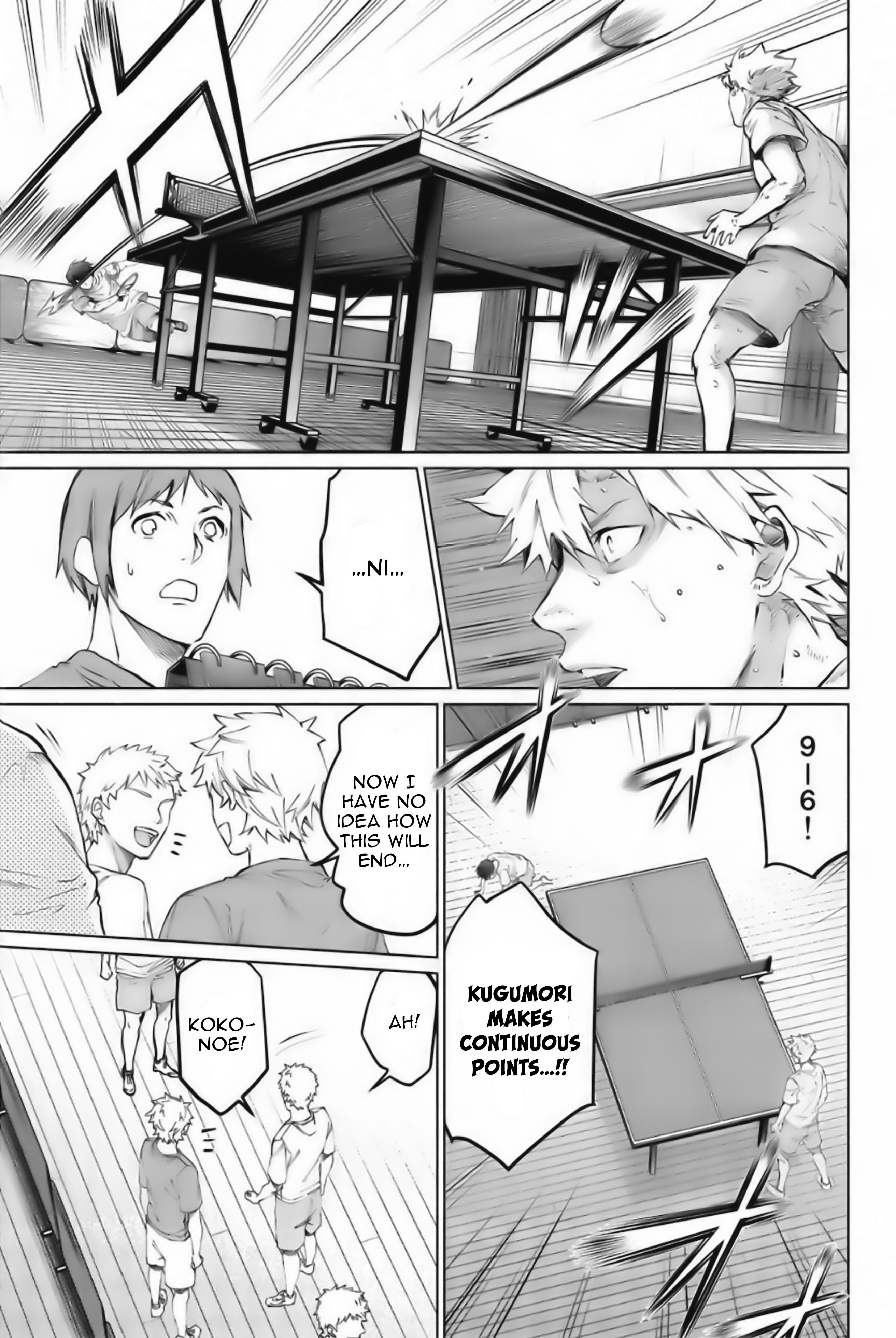 Aoiro Ping Pong Chapter 11 #5