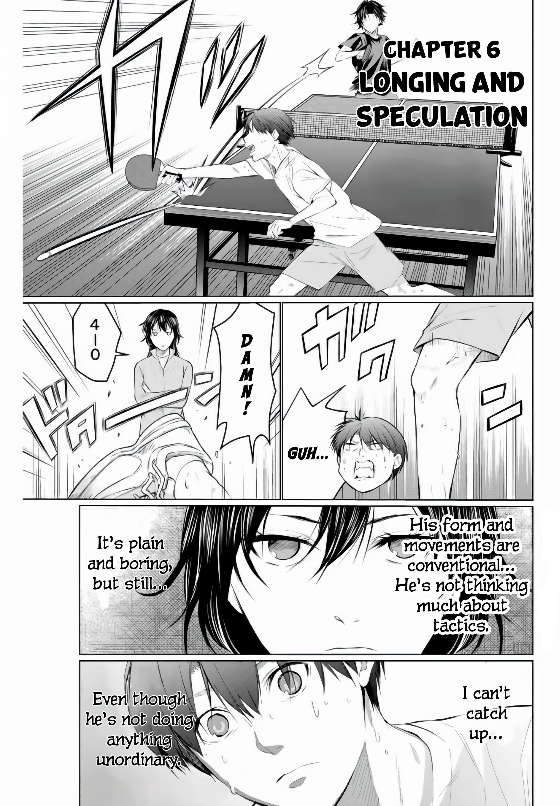 Aoiro Ping Pong Chapter 6 #2