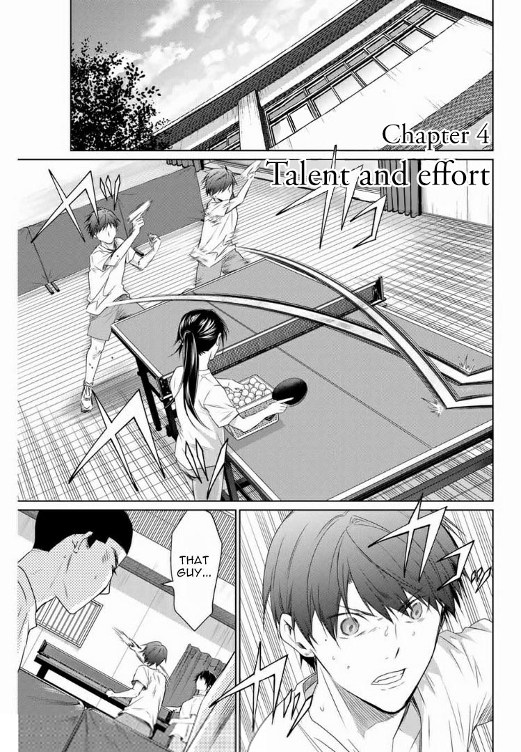 Aoiro Ping Pong Chapter 4 #1