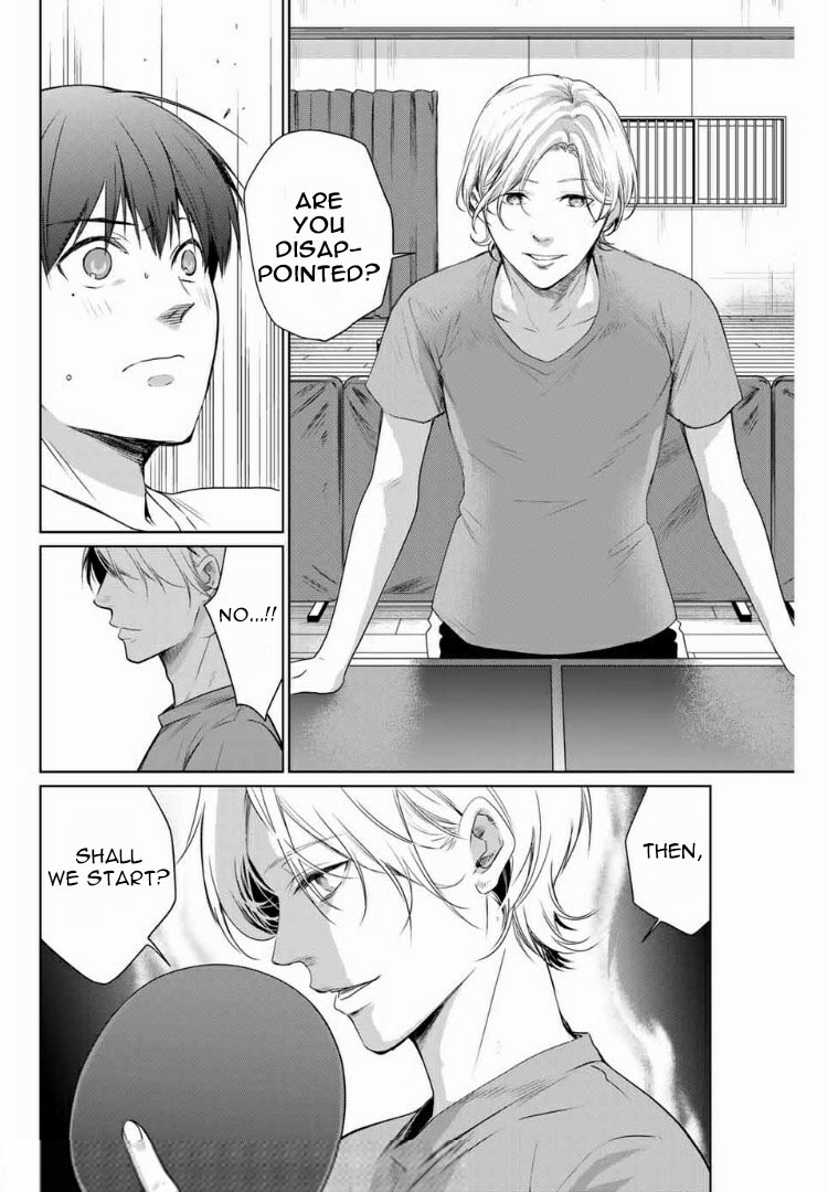 Aoiro Ping Pong Chapter 4 #8