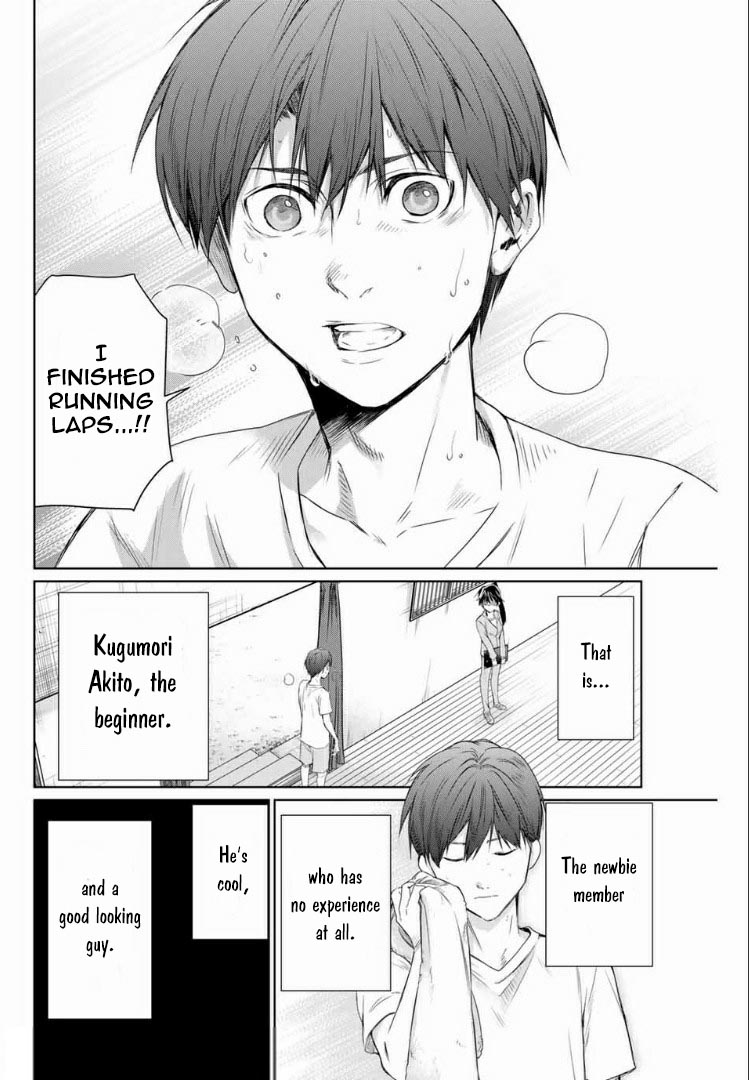 Aoiro Ping Pong Chapter 2 #6