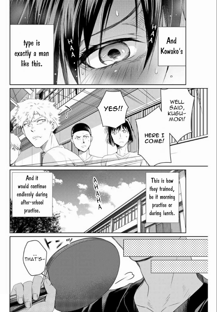 Aoiro Ping Pong Chapter 2 #10