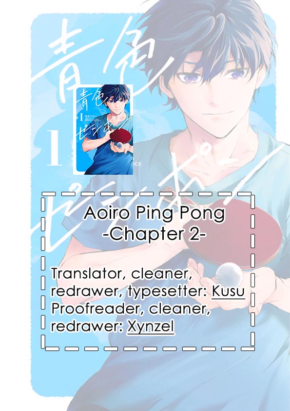 Aoiro Ping Pong Chapter 2 #39