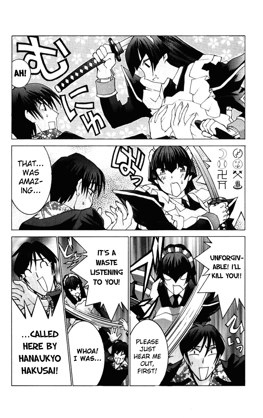 Hanaukyo Maid Tai Chapter 41 #6